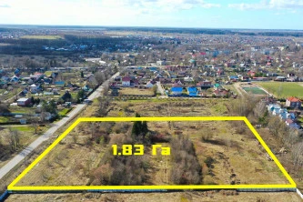 Продажа участка под многоквартирные дома.